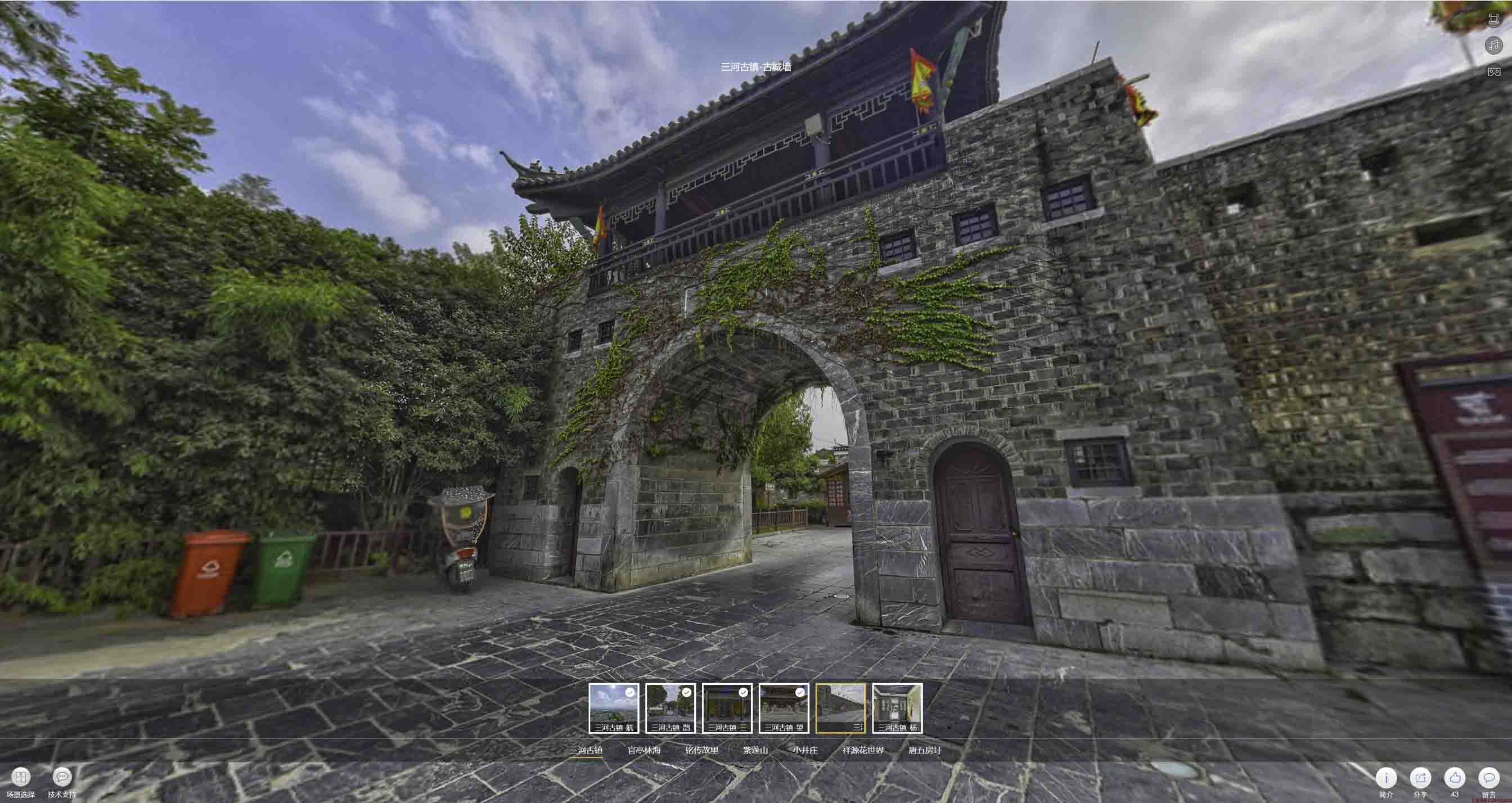 眉山全景拍摄技巧：捕捉完美全景图像在手绘地图中的创意应用